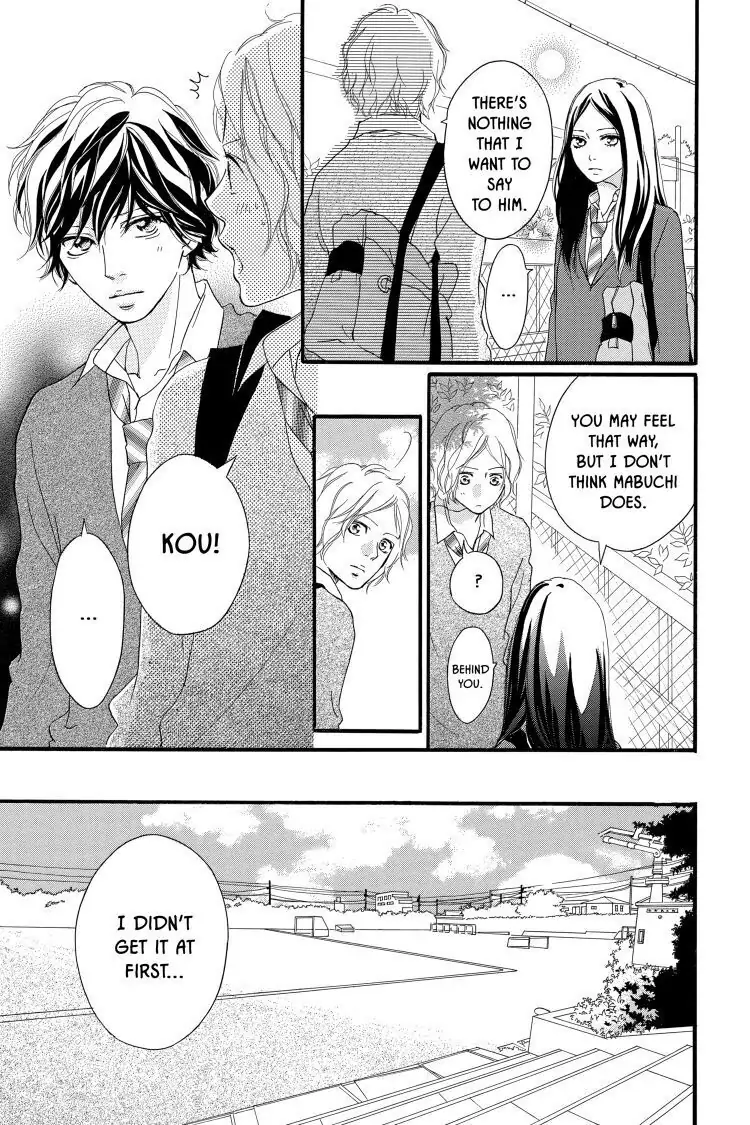 Ao Haru Ride Chapter 30 image 07